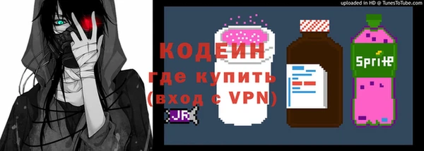 a pvp Бронницы