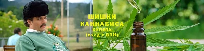 Каннабис MAZAR  Кунгур 